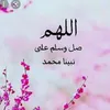 ahmedjasm81