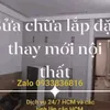nttyc0933836816