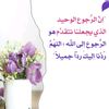 fatiaabqhcq