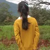 ngarmahsiu