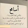 kabiroulawanmaman