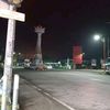 pangerancinta105