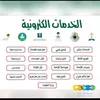 user882190072315