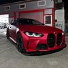 ron.910