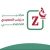 dr.zainab.lab