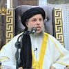 Maulana Noor Uddin Agha