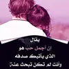 user8738828328832