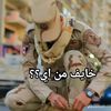 user909811605044