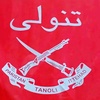 zen.tanoli