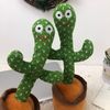 georgecactustoy