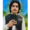 ahtisham.hussan.82