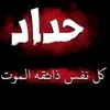 aseaserfv