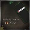 malik.jee978