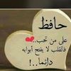 wsf25520o0q