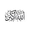 qurankarem2024aa