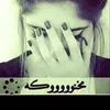 a5_bx
