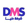 DMS