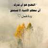 nour569021