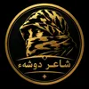 user4967613483483