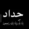 user770377253653