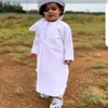 chab.7amza