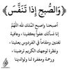 hasanabdullah7101