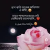 myharteeeeeeeeee