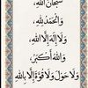 sarahlifp9a