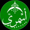 مِــــــــحبين رسول الله 👳‍♂️