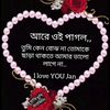 anamul9378