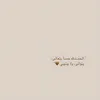 rifeya__3