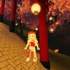 reddlatte_