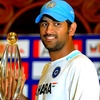 MS.DHONI 7