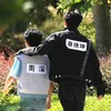 xiangkunshen