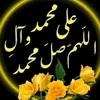 user5945456197286