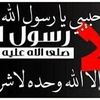 user7981631110001