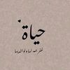 houta_tota2