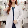 dr aya almayahi