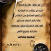eslam0406