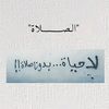 .ahmed6983