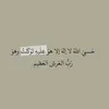 z_8xu