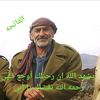 ebrahim40965