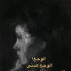 mr_r928