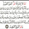 lamyae19