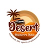 desertwanderersdubai