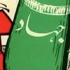 proudmuslim.