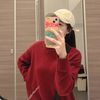 fern254343