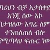 yabsira.g
