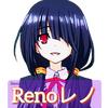 renomo3