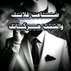 user87683155450821